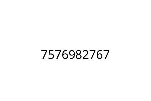 7576982767
