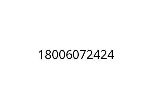 18006072424