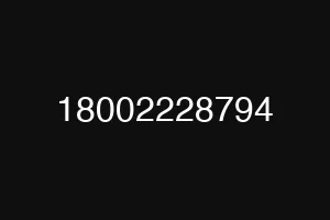 18002228794