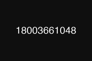 18003661048