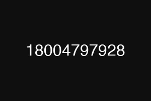 18004797928
