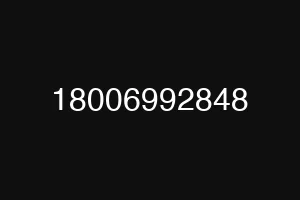 18006992848