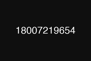 18007219654