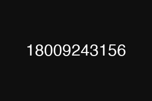 18009243156
