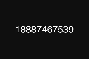 18887467539