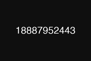 18887952443